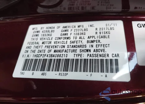 2011 Honda Accord 2.4 Lx-P from USA, damaged, VIN 1HGCP2F43BA086210